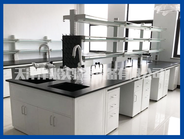 全鋼中央實驗 臺