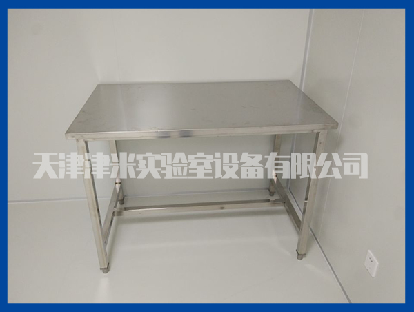 不 銹 鋼 工 作 臺