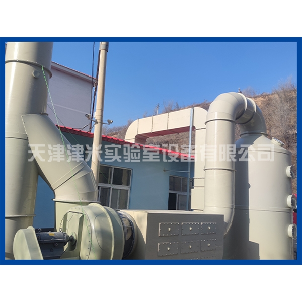 廢氣處理塔工 程