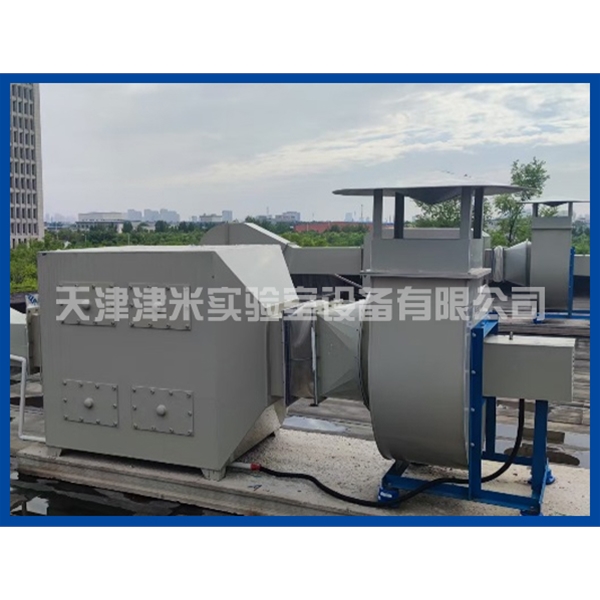 廢氣處理系統(tǒng)