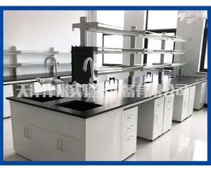 全鋼中央實(shí)驗(yàn) 臺